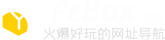 FC导航